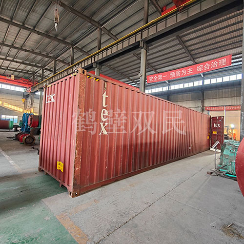 井架出口發貨！